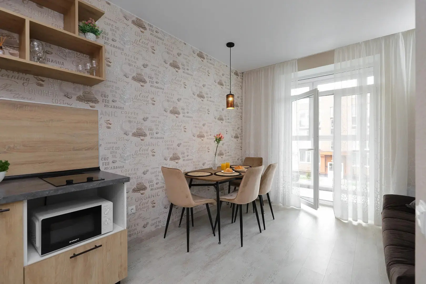 BalticRealty Западный Зеленоградск