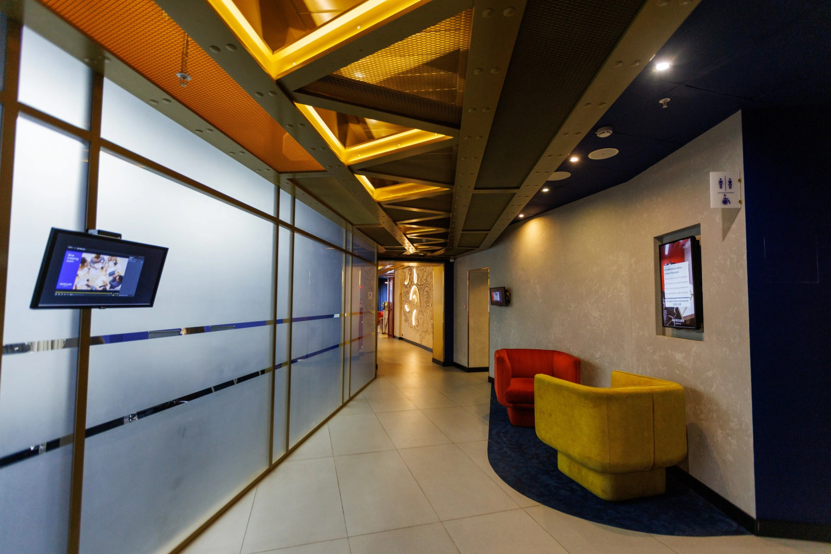 Отель Mercure Благовещенск