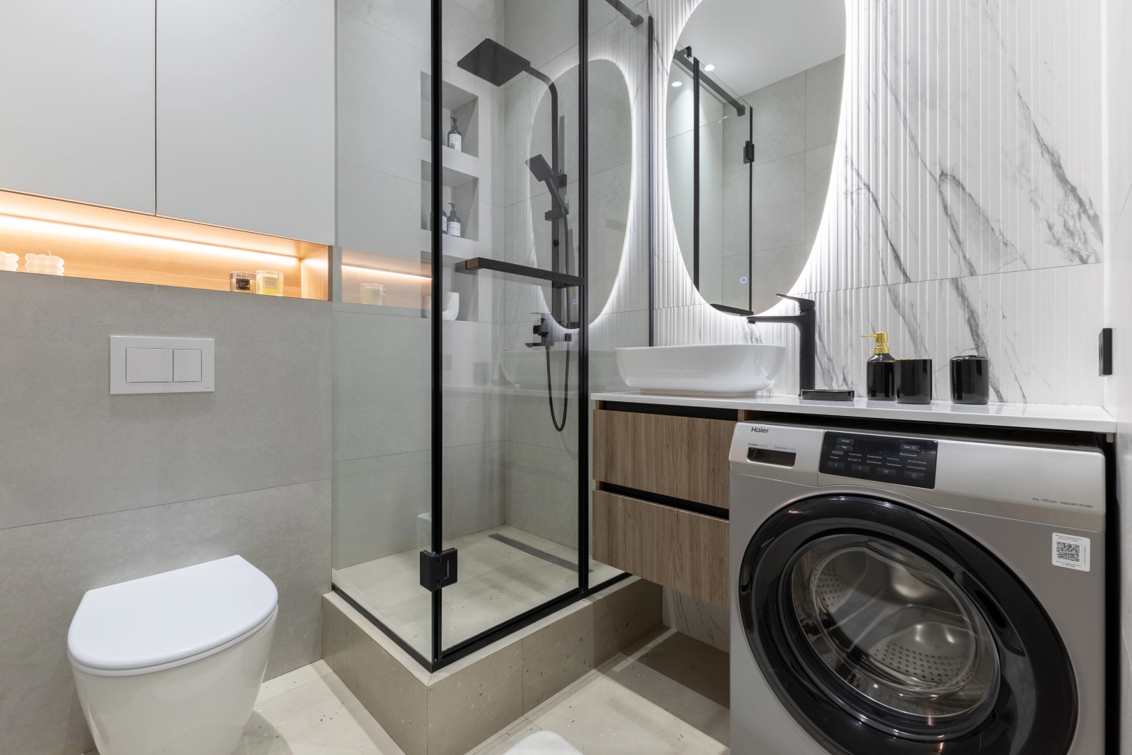 Апартаменты Комфорт