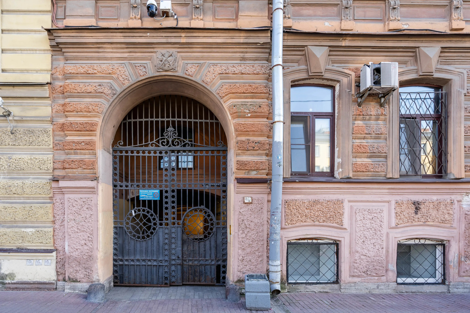 Квартира Дизайнерская студия в центре города