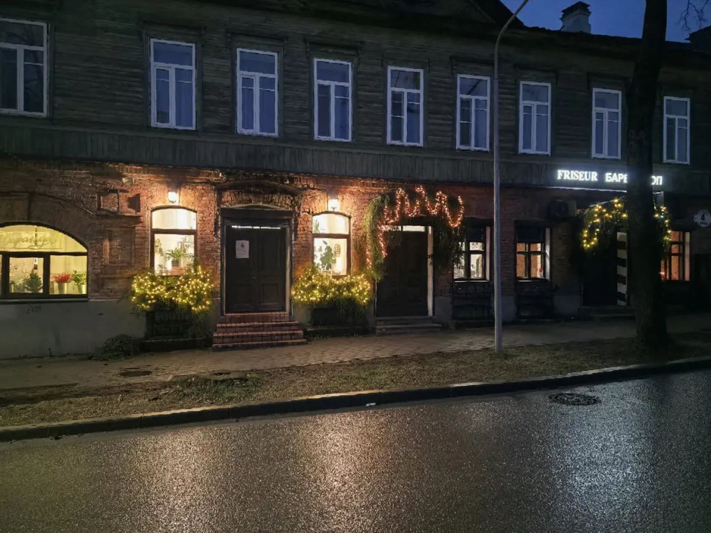 Квартира у Кремля и Золотой Набережной