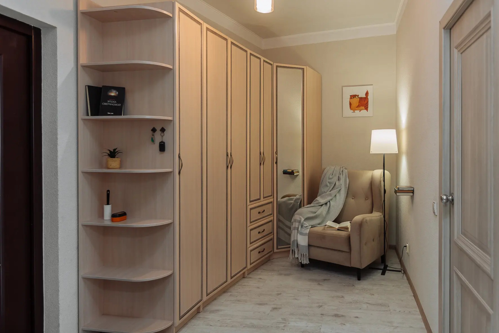 Квартира Душевная, уютная в парке на берегу озера