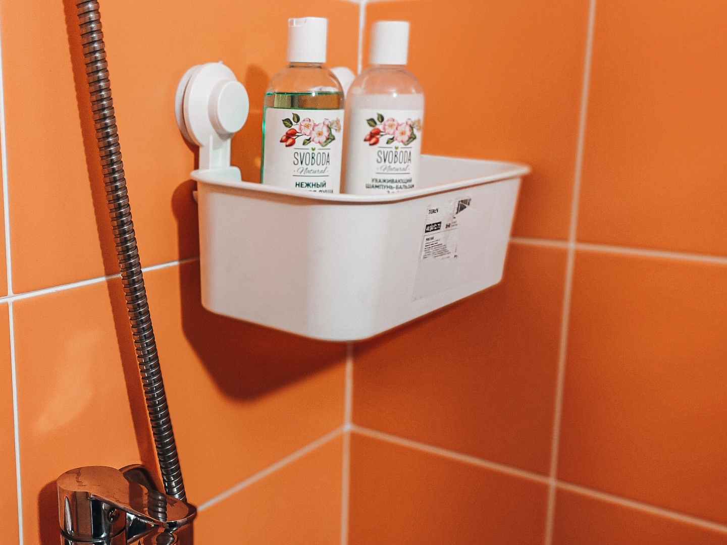 Апартаменты Start Modern