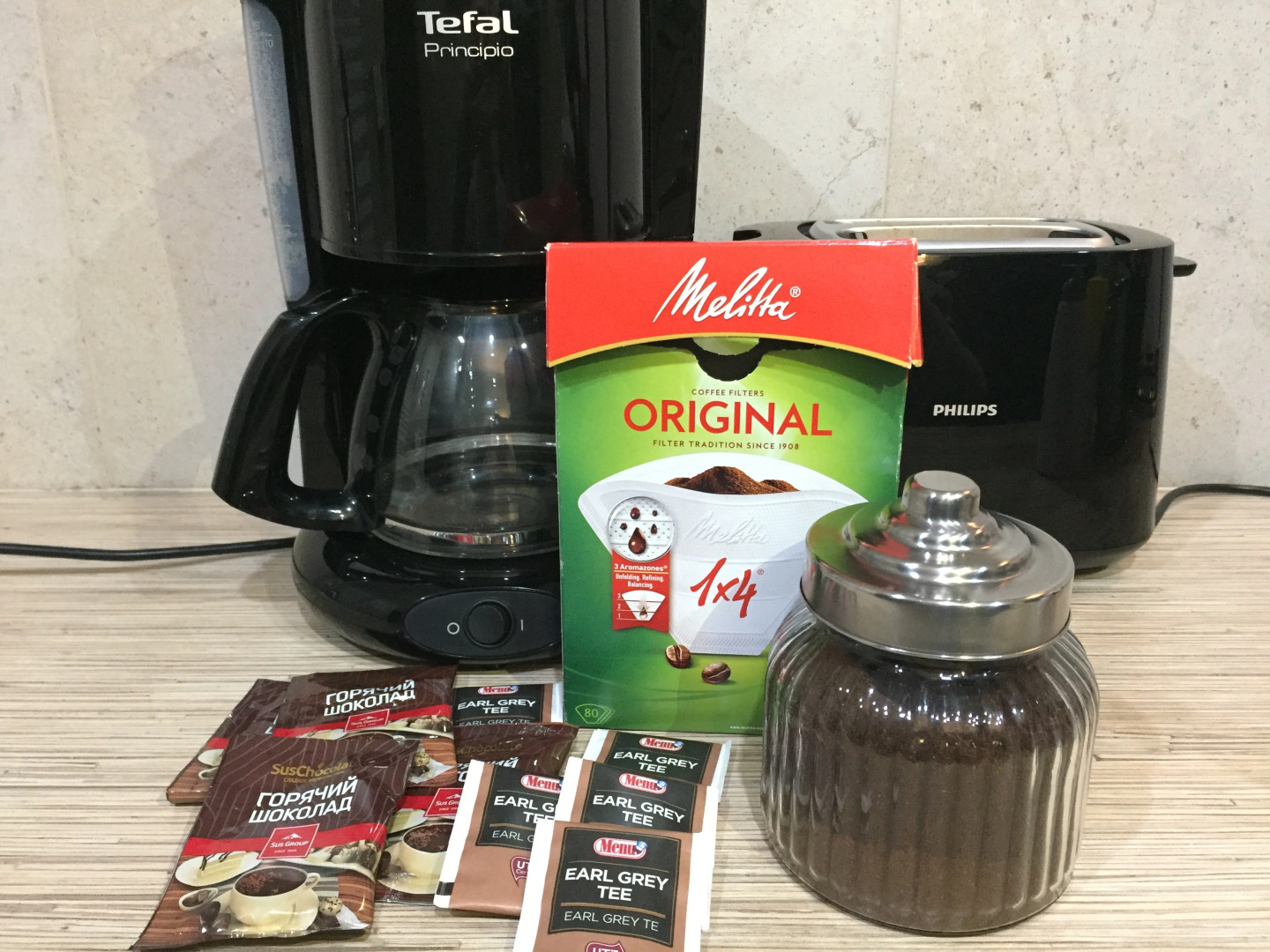 Апартаменты NewStory