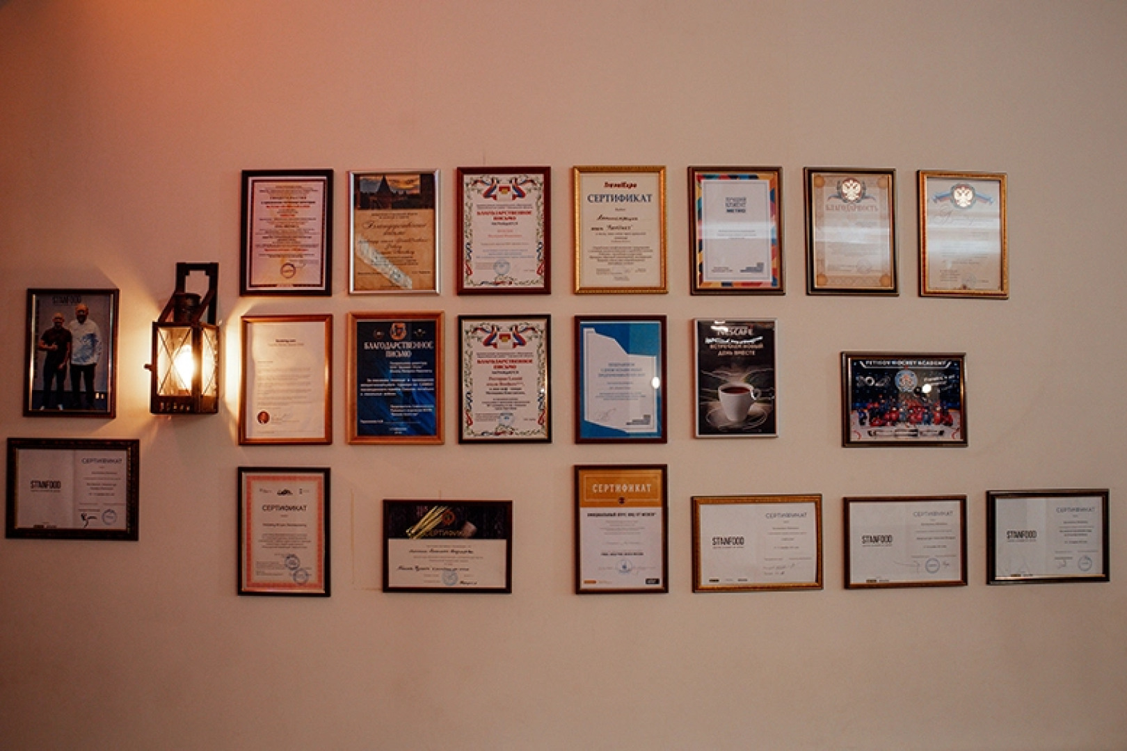 Отель Brothershotel.ru