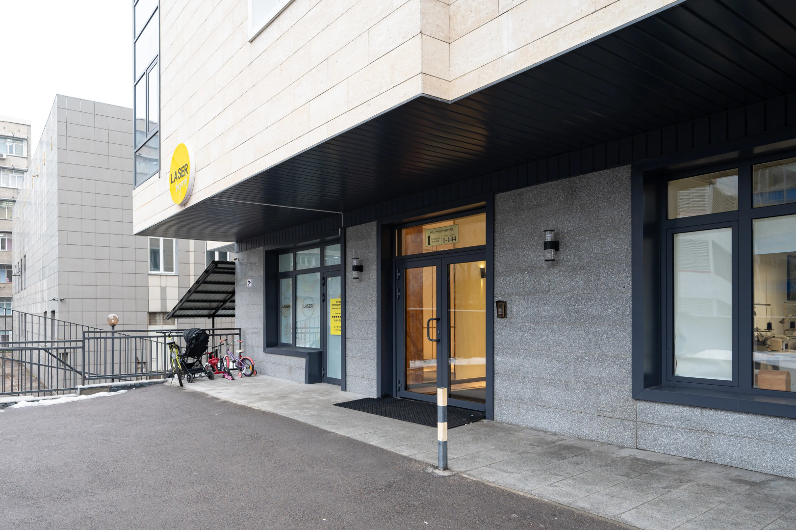 Квартира на Арбате в историческом центре Алматы