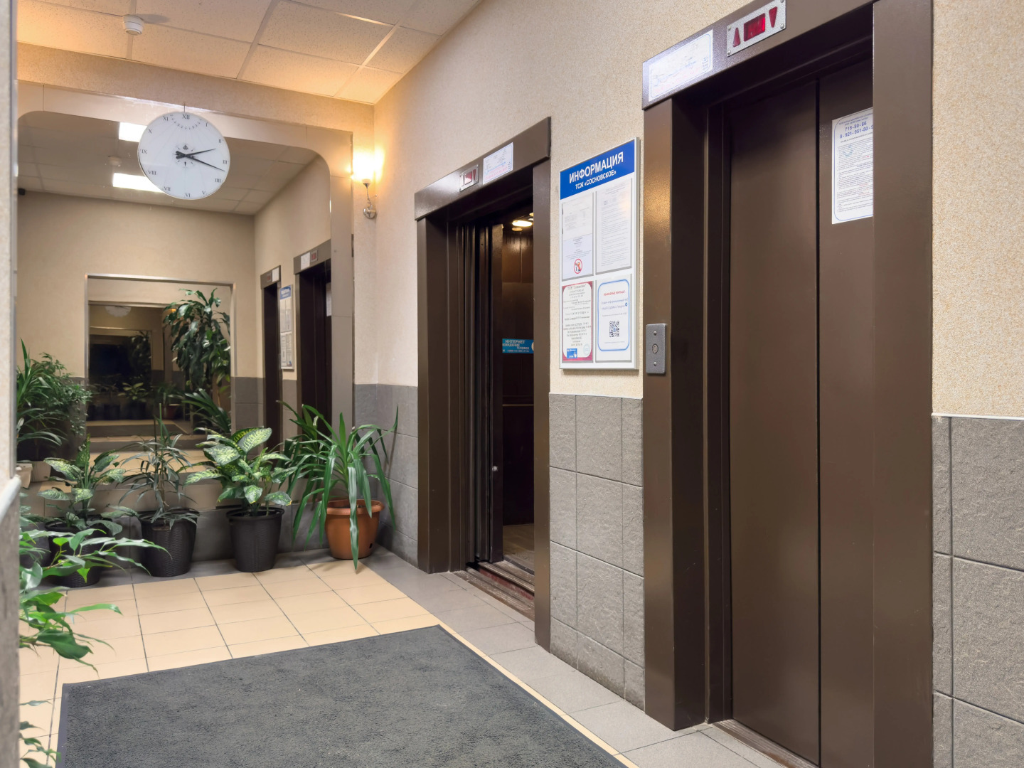 Апартаменты Granada Светлые уютные однокомнатные