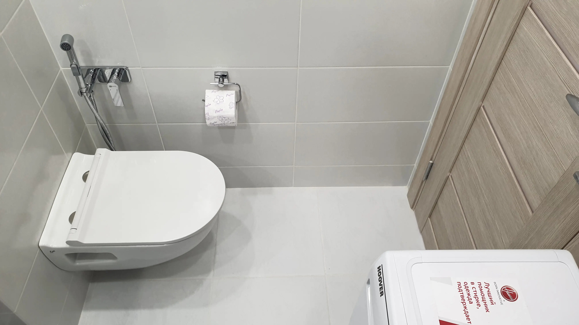 Апартаменты Премиум Пересвет