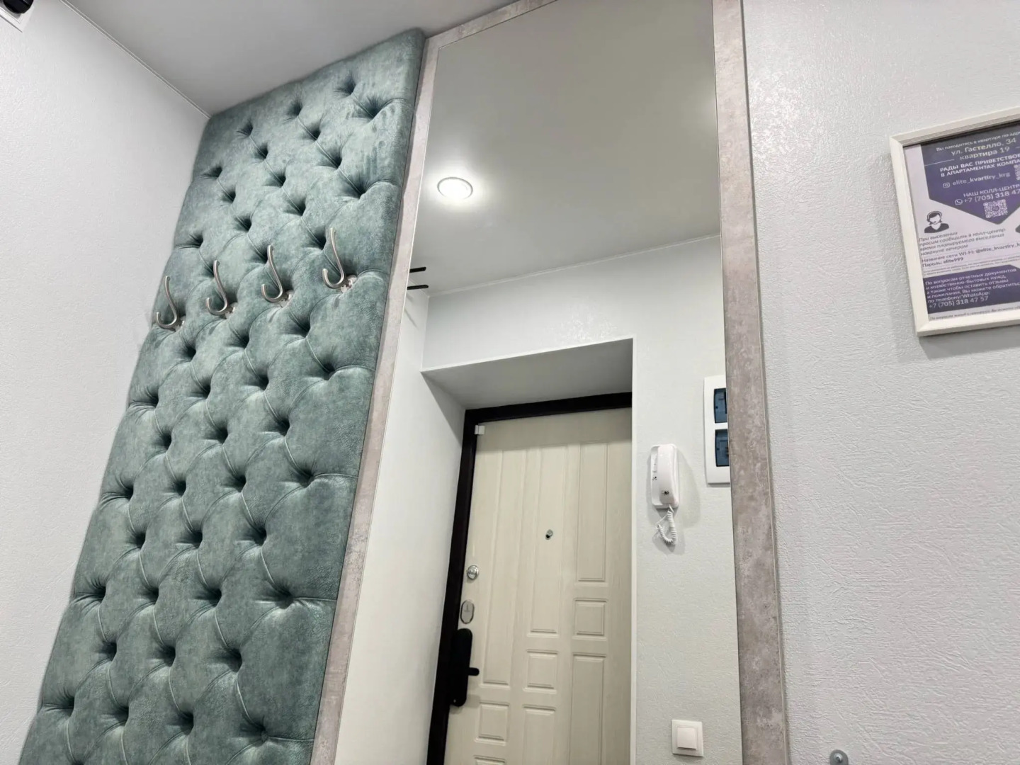 Квартира Уютная студия в центре города