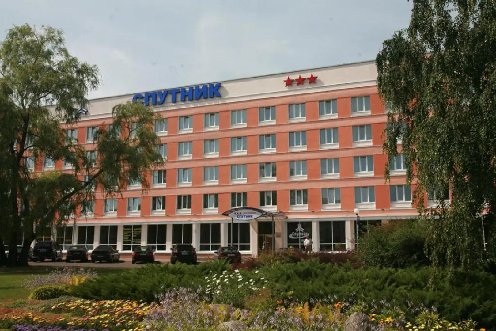 Отель Спутник TGB