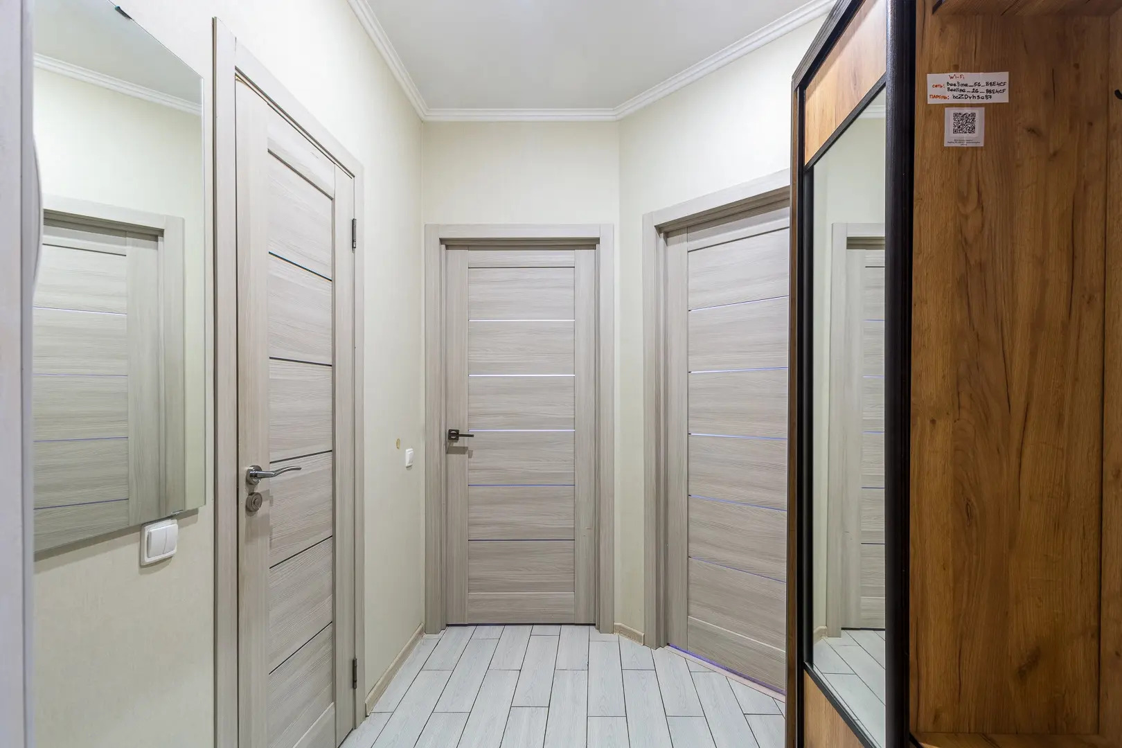 Апартаменты Уют