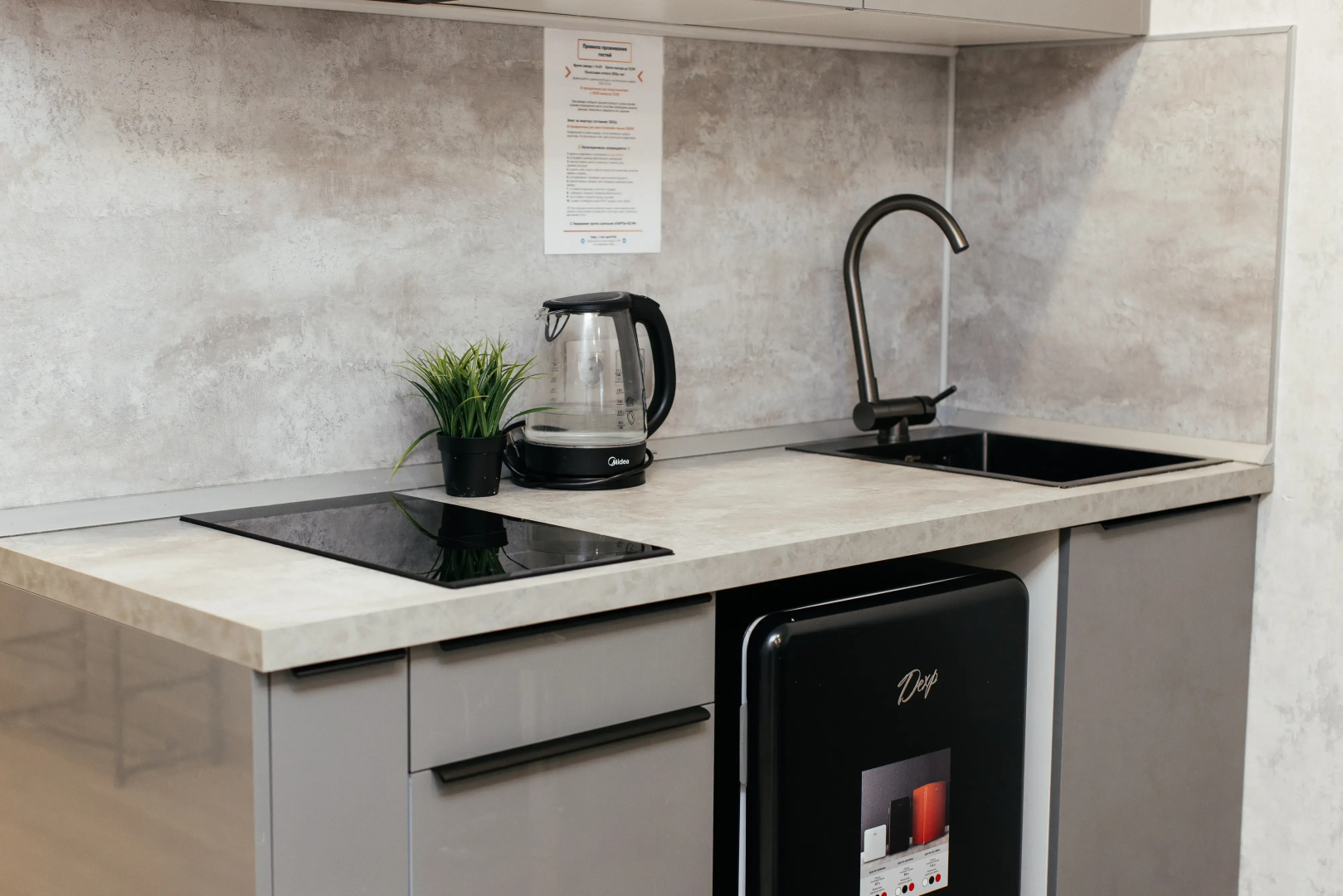 Апартаменты с Видом на Дон