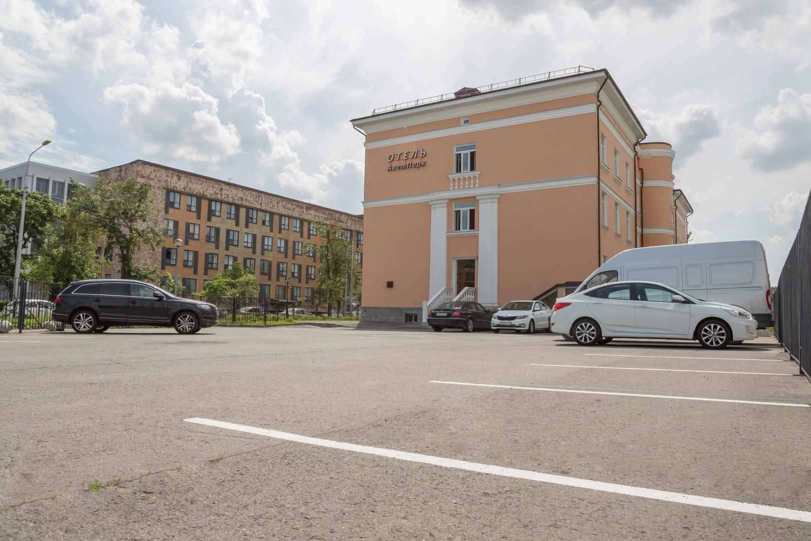 Отель Аветпарк