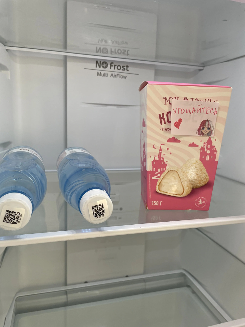 Квартира Радость