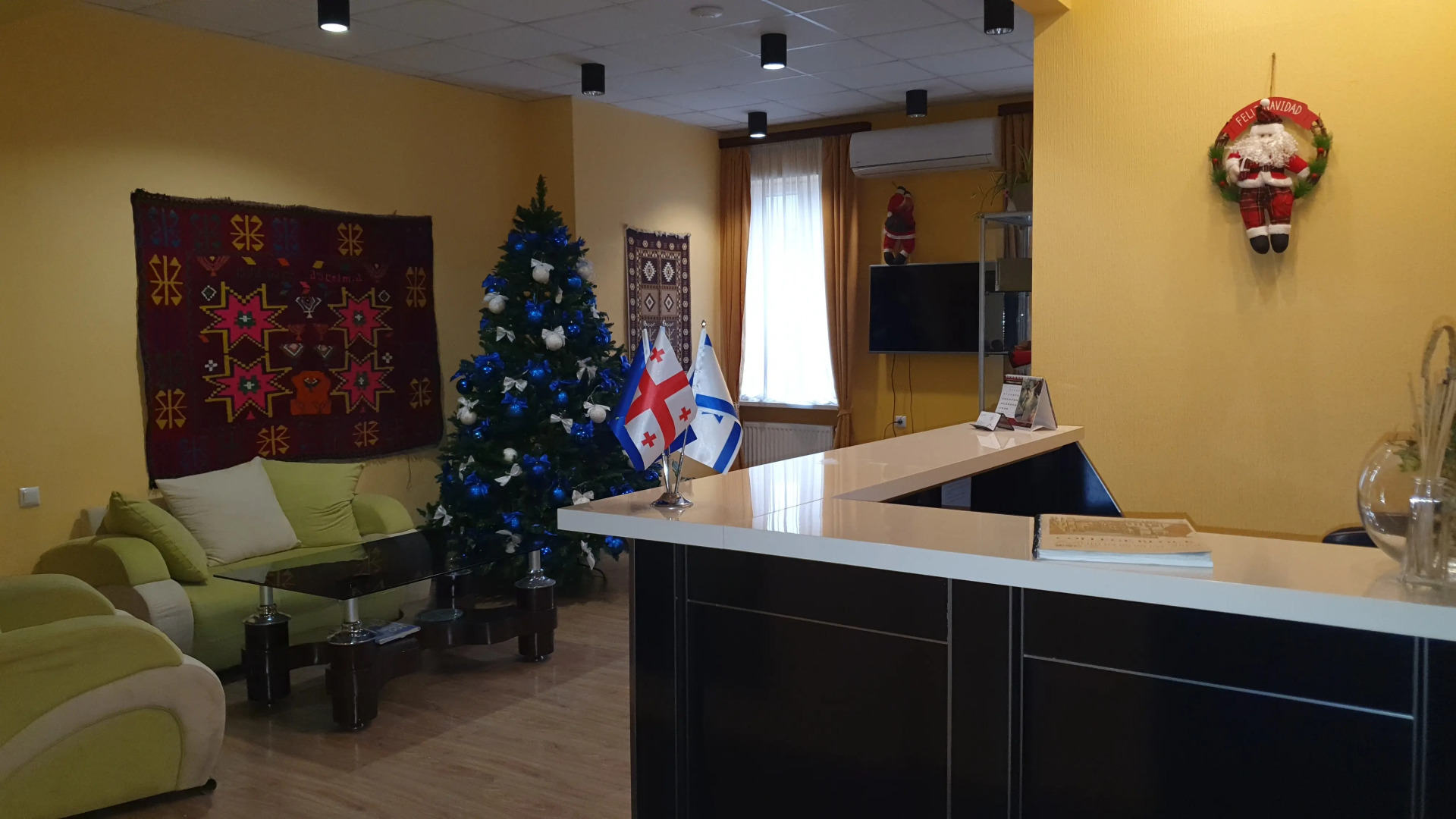 Отель Your Home