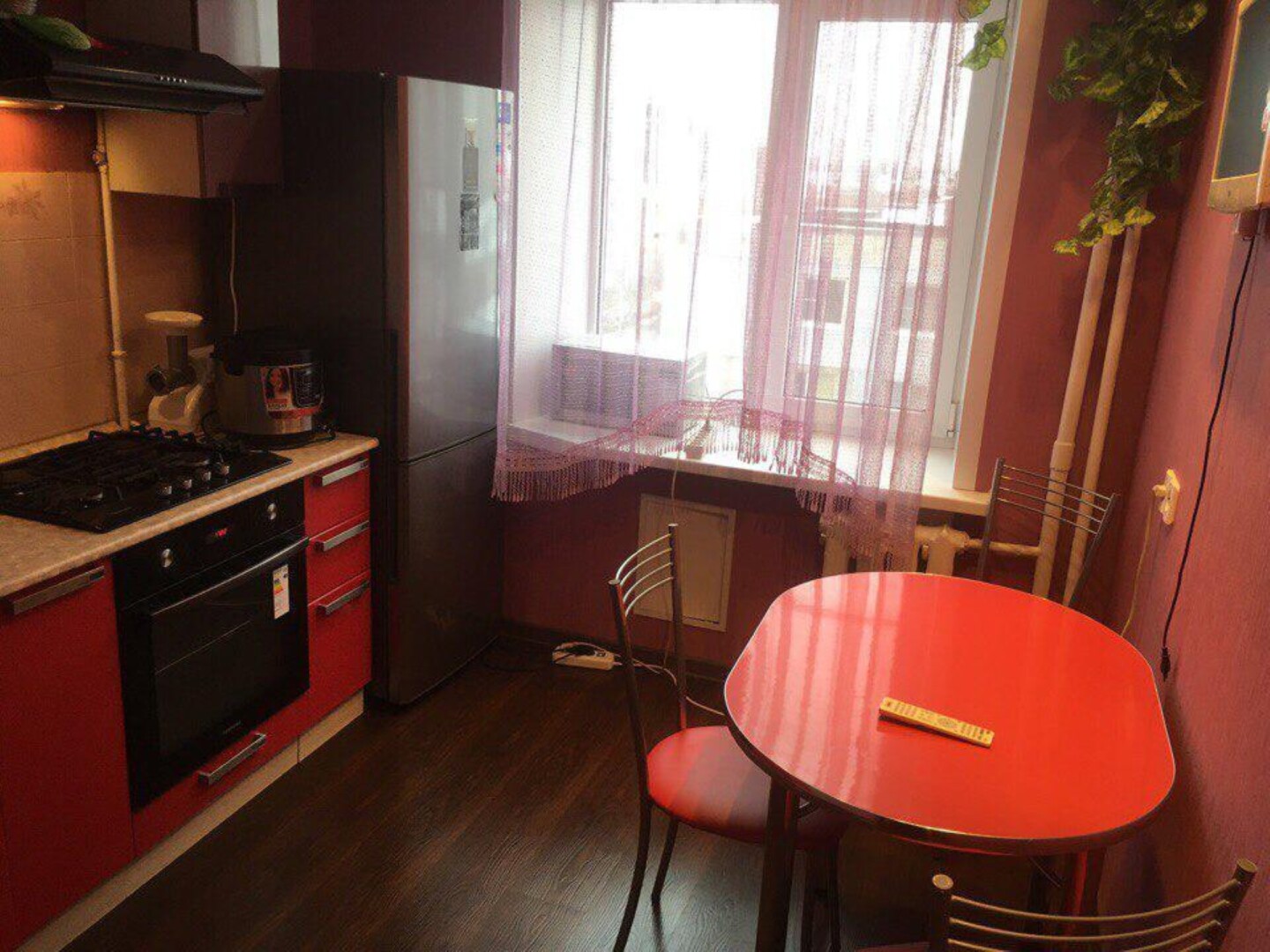 Апартаменты на Кирова