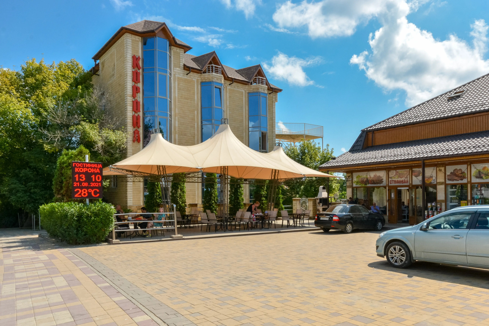 Гостевой дом Корона