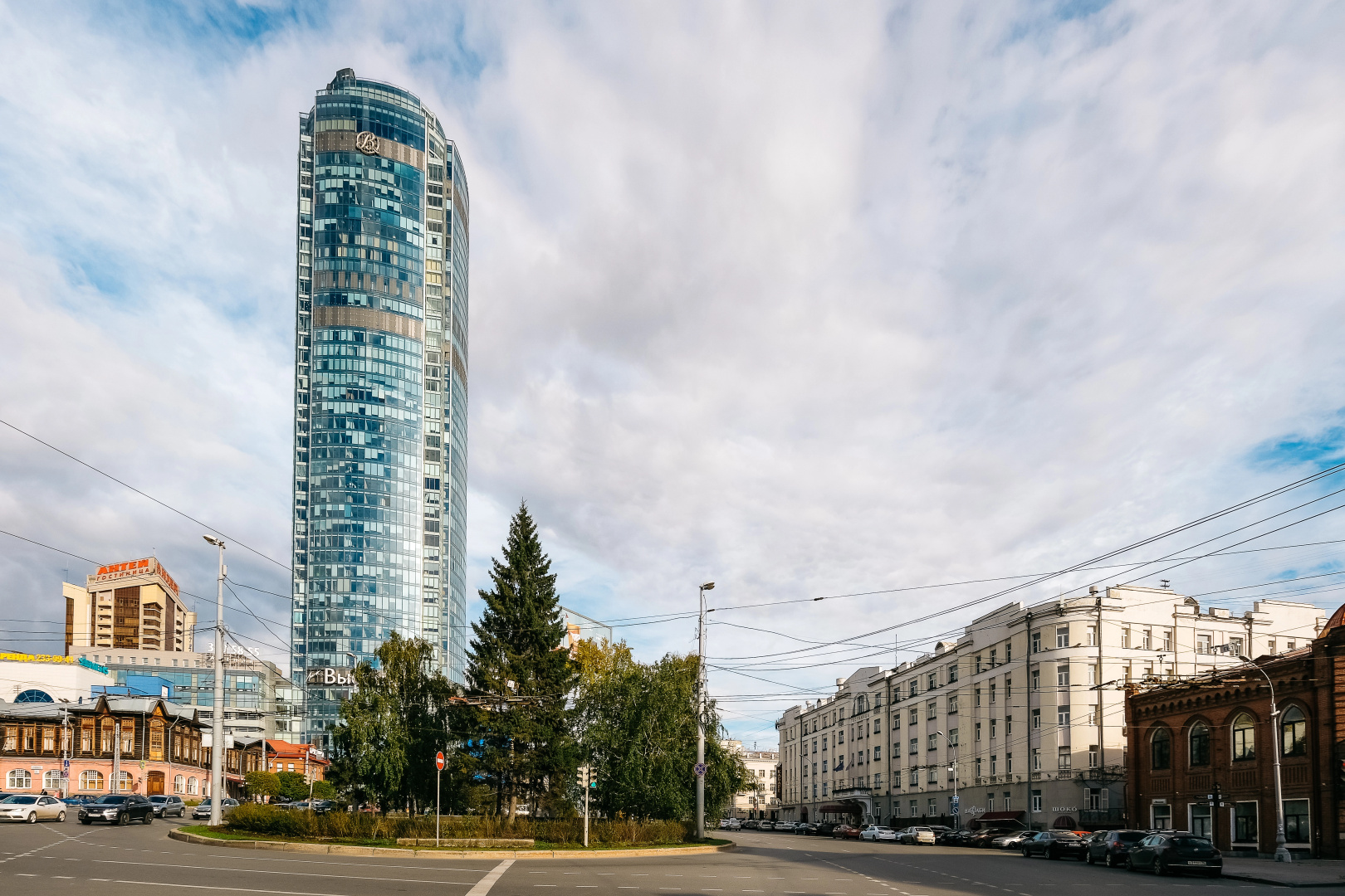Отель Центральный by USTA Hotels