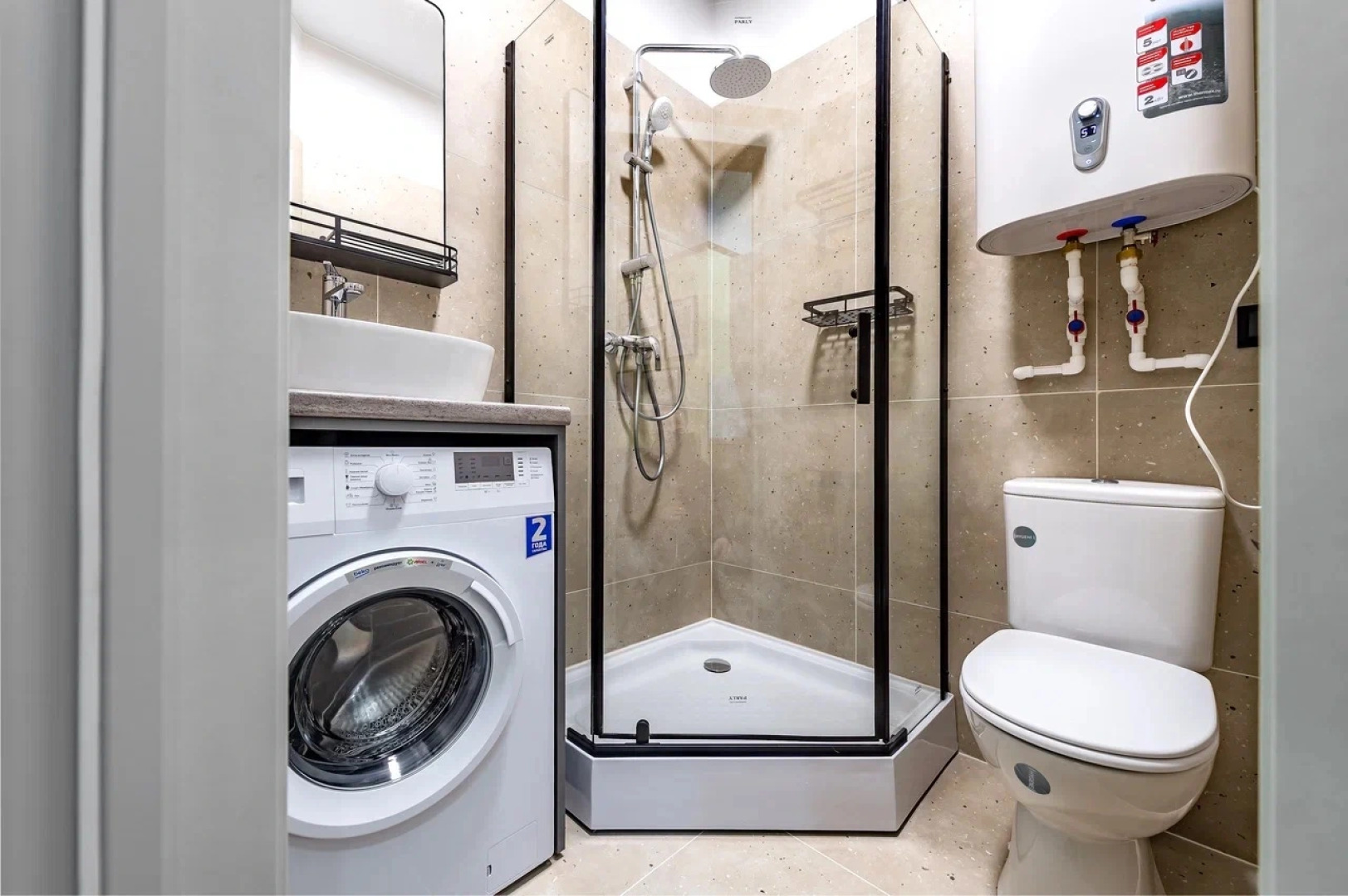 Апартаменты Rubinshteina Boutique Apartments