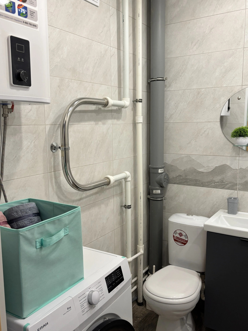 Апартаменты Life Home