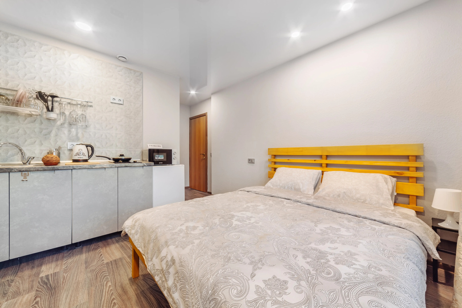 Апартаменты UyutnoEKB