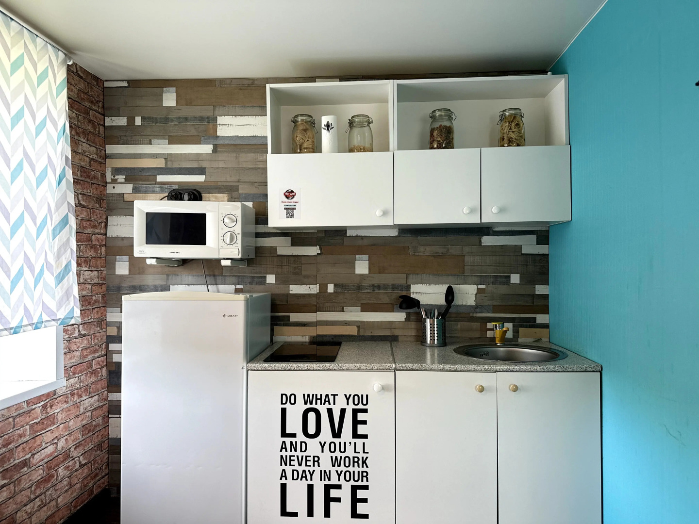 Квартира Калина на Строительной