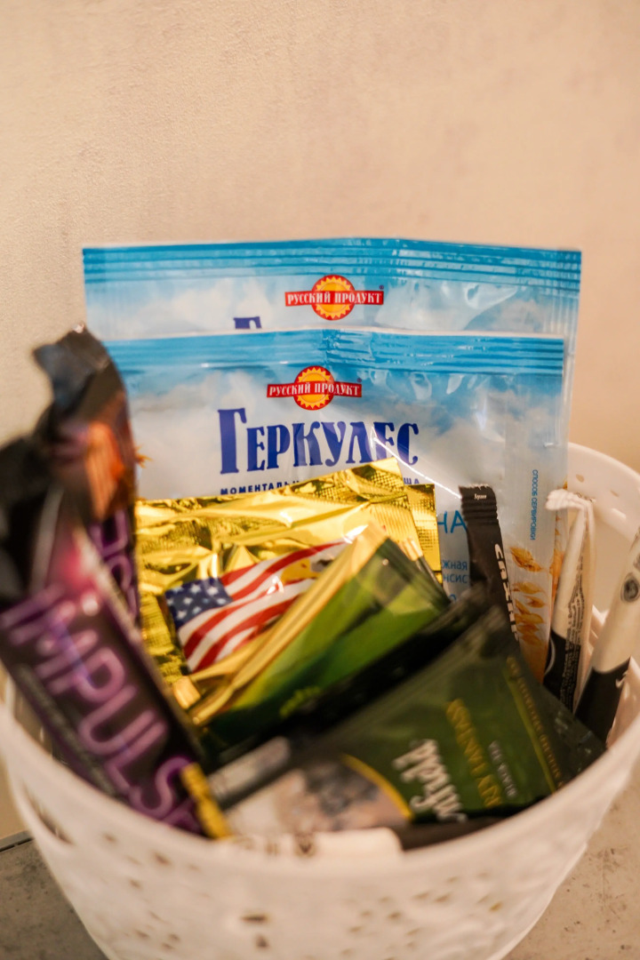 Апартаменты Diaday 37 м