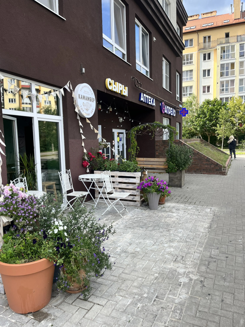 Квартира с Видом на Озеро в Центре Зеленоградска