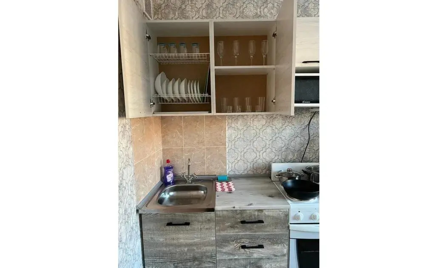 Апартаменты Сутки Как Дома на Крупской 93а