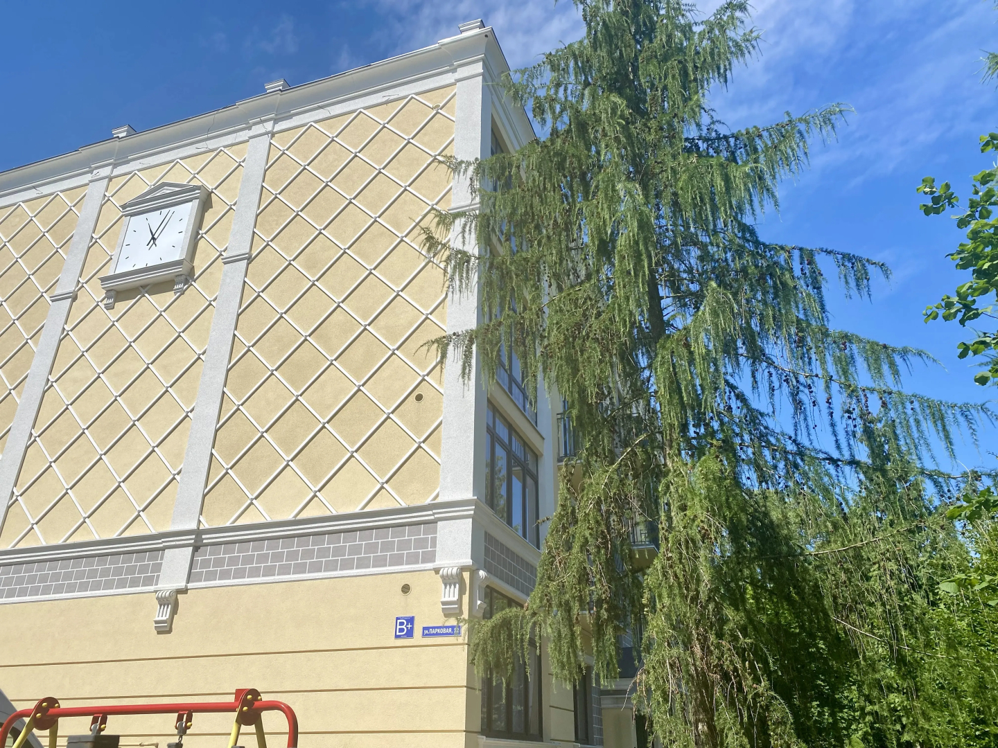 Квартира Copper Sunset