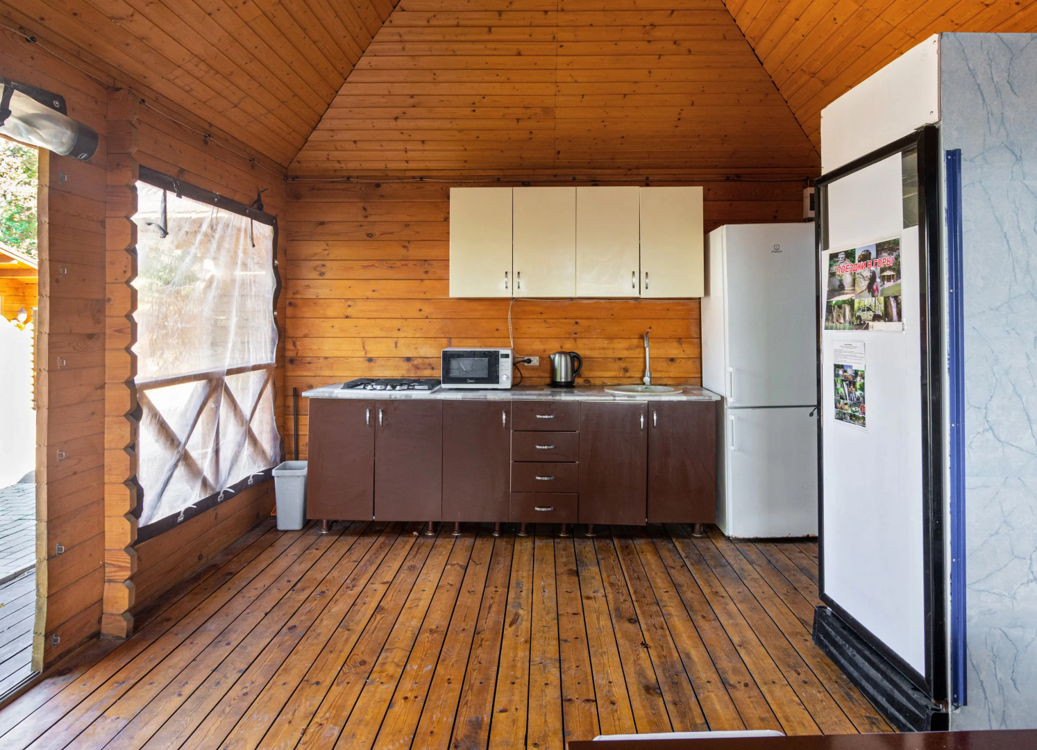 Гостевой дом У Черноморья