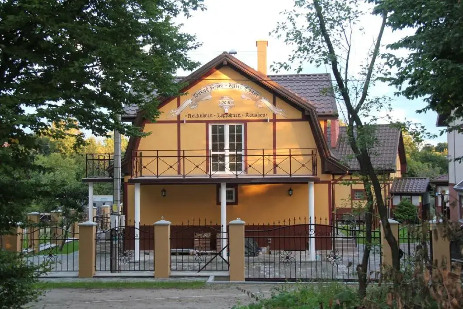 Гостевой дом Дикий Берег