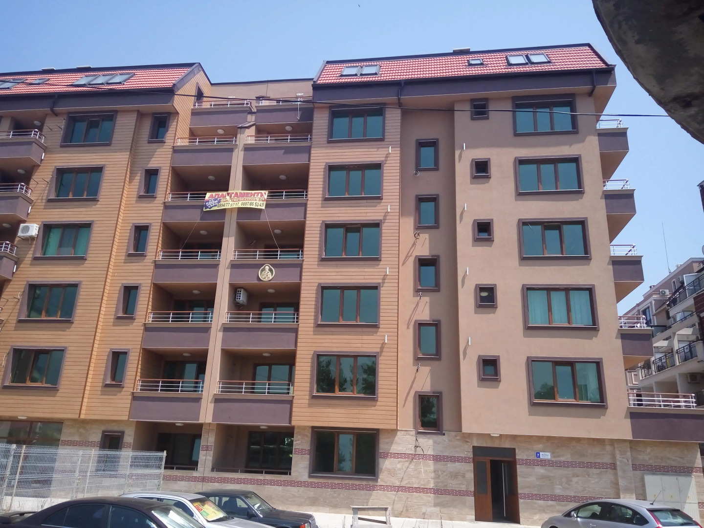 Апартаменты Balneo