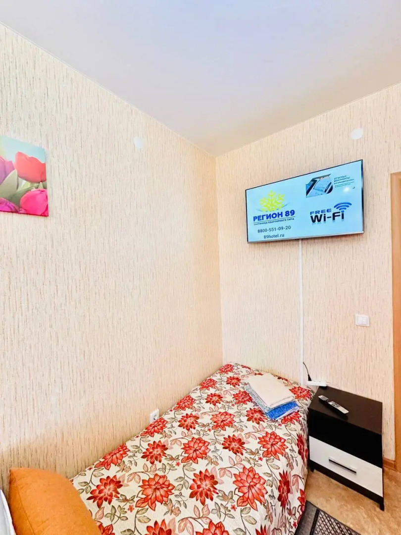 Апартаменты Проезд 1