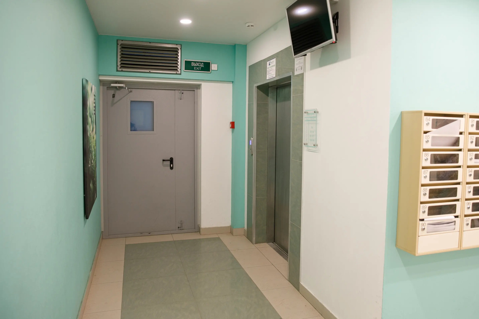 Квартира в центре Петрозаводска у набережной