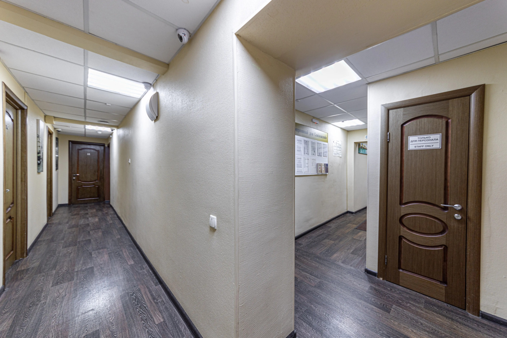 Мини-отель Семёновский