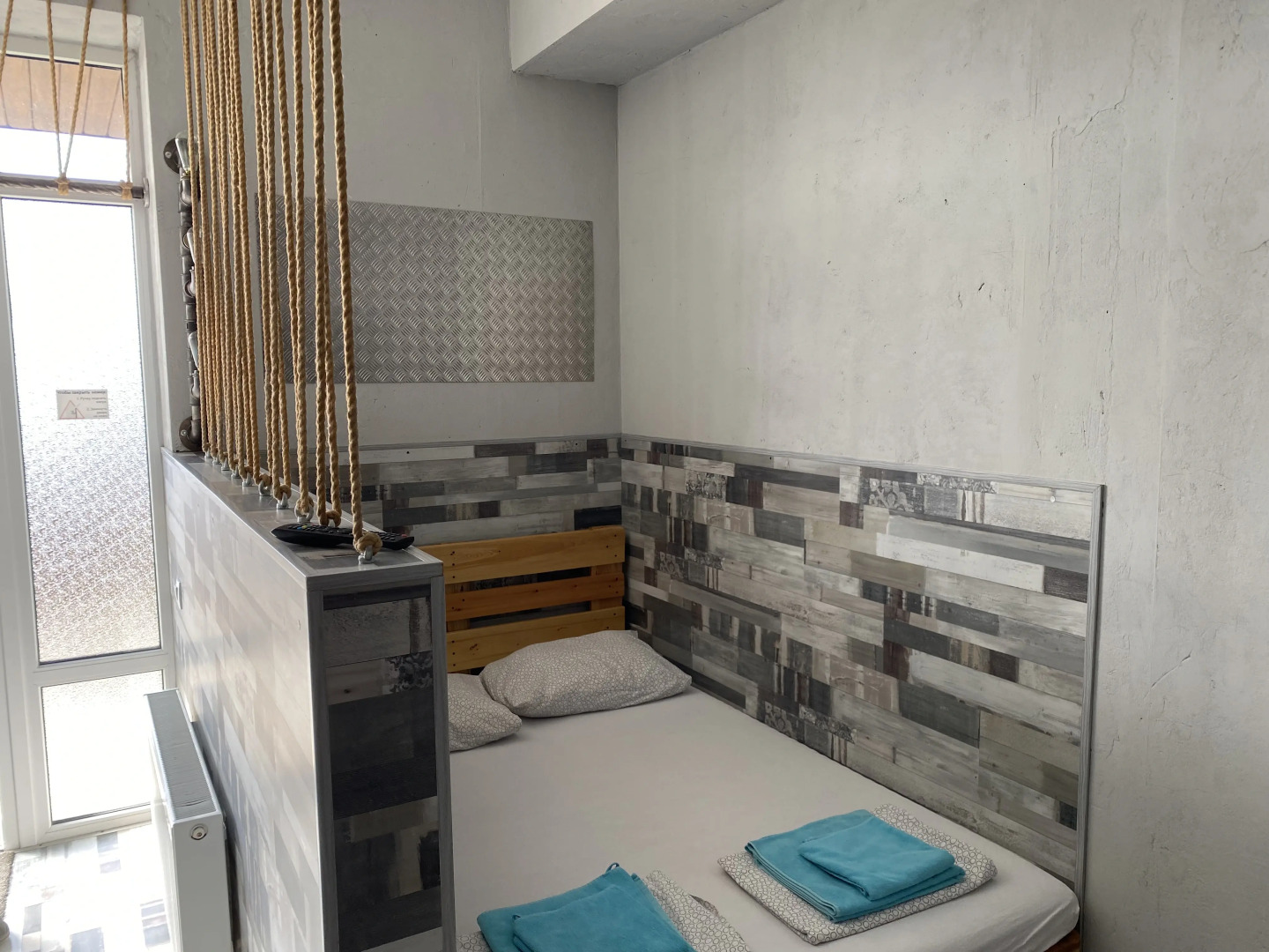 Мини-отель Рассвет апартментс