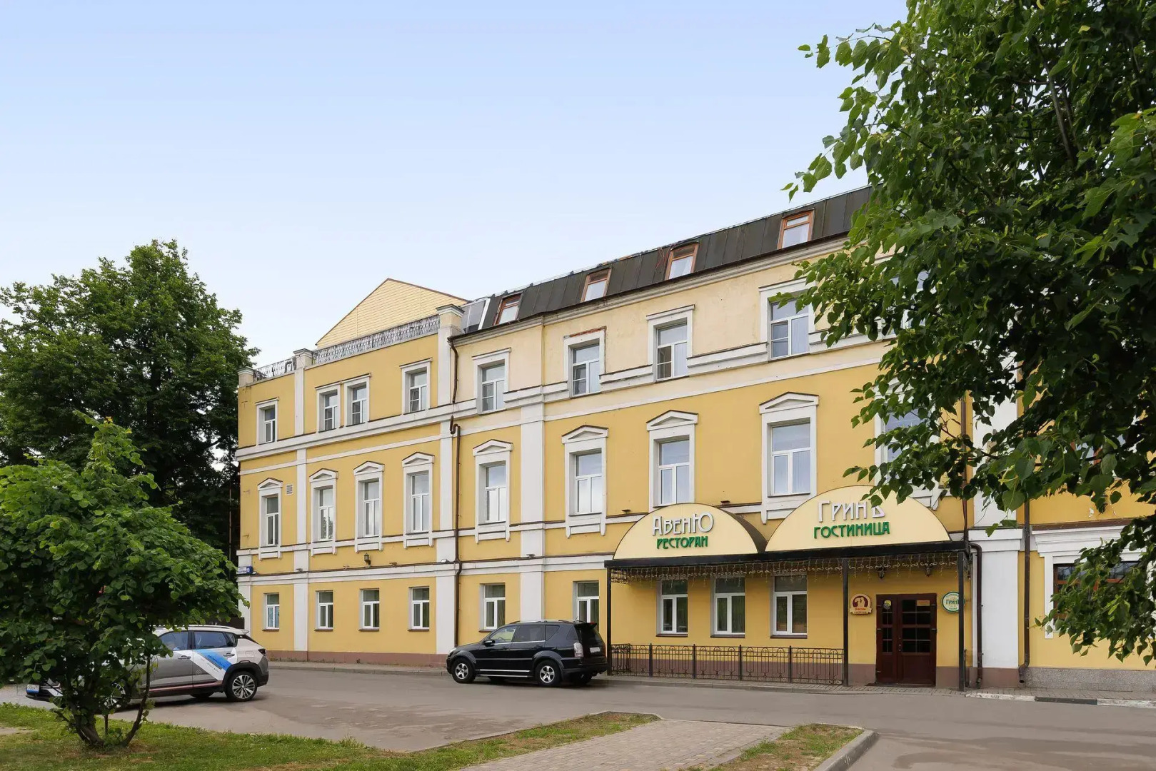 Отель ГринЪ