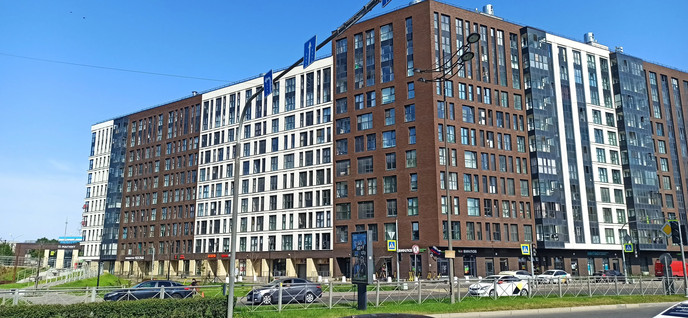 Апартаменты Петербургские Каникулы