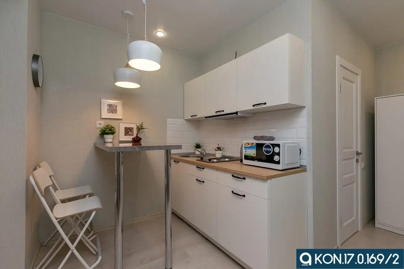 Апартаменты ARRIVAL Конгрессная 17 4