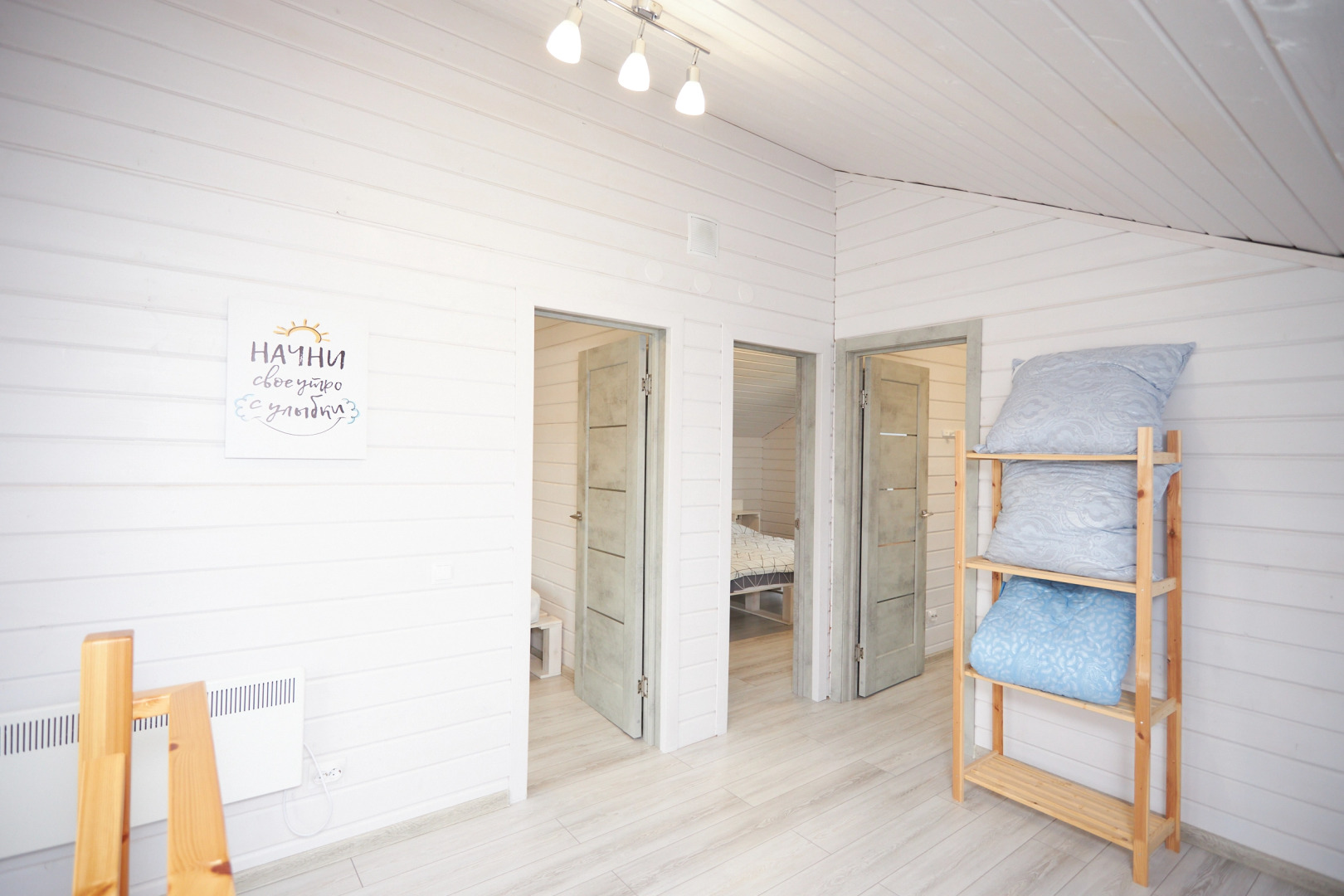 База отдыха «Хитрый Лис»