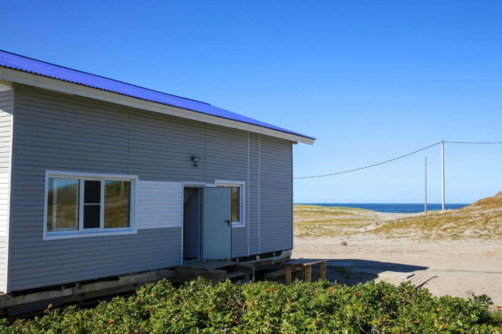 База отдыха Белые скалы