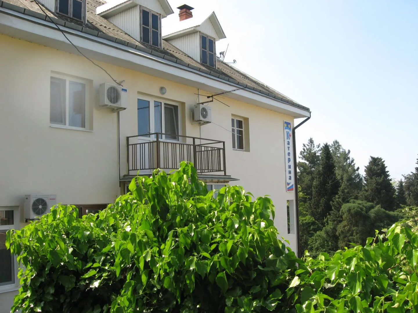 Дом Отдыха КатеринаПлюс