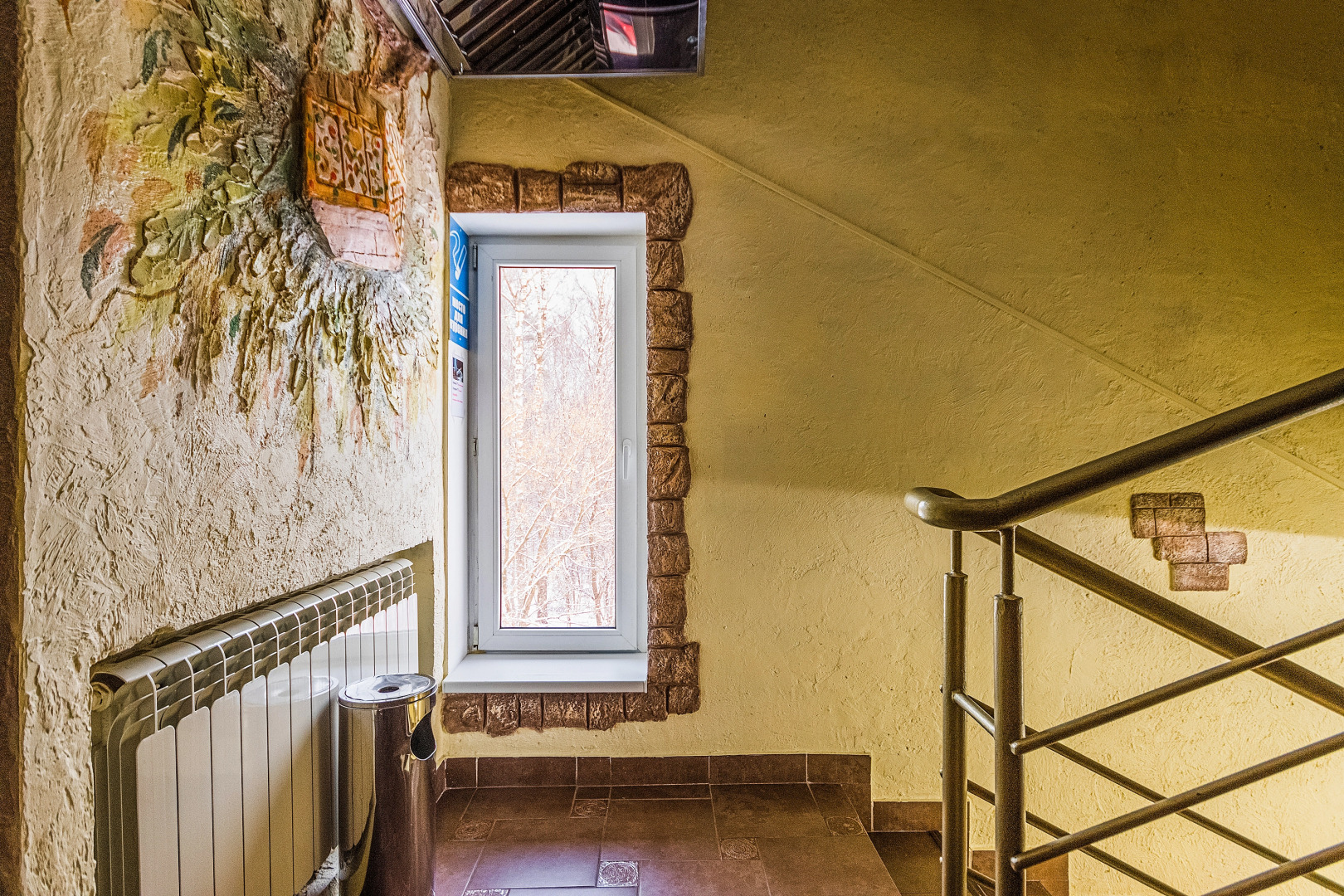 Гостиница Лесная Сказка