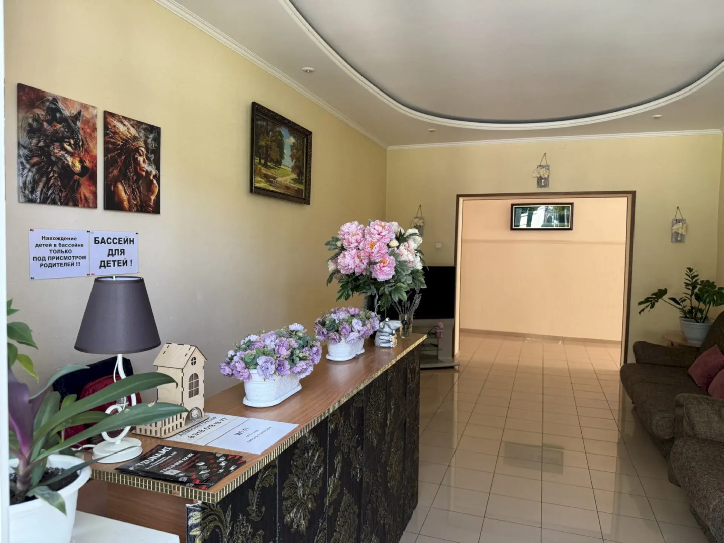 Гостевой Дом Уют