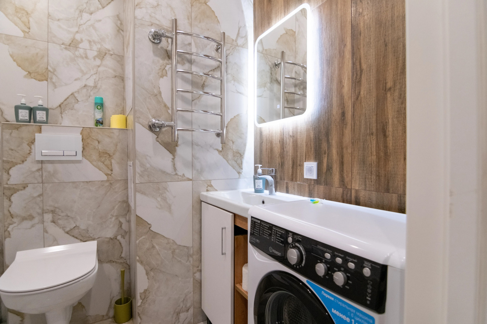 Апартаменты в тихом районе на двоих