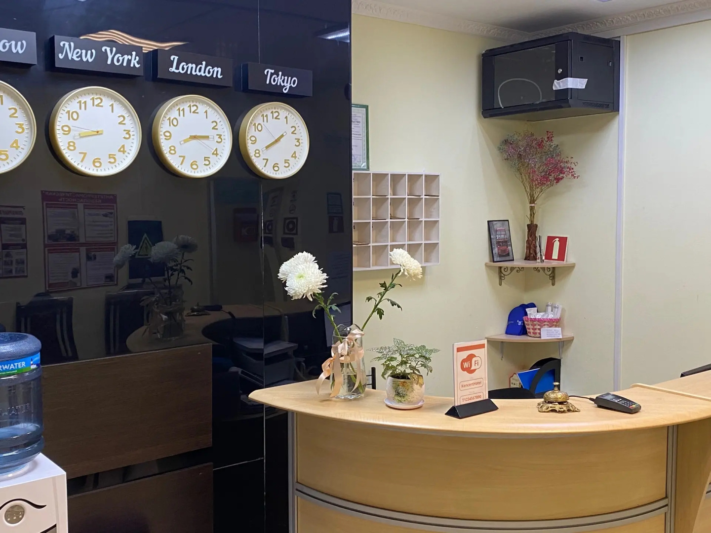 Отель Концерт на Таганской