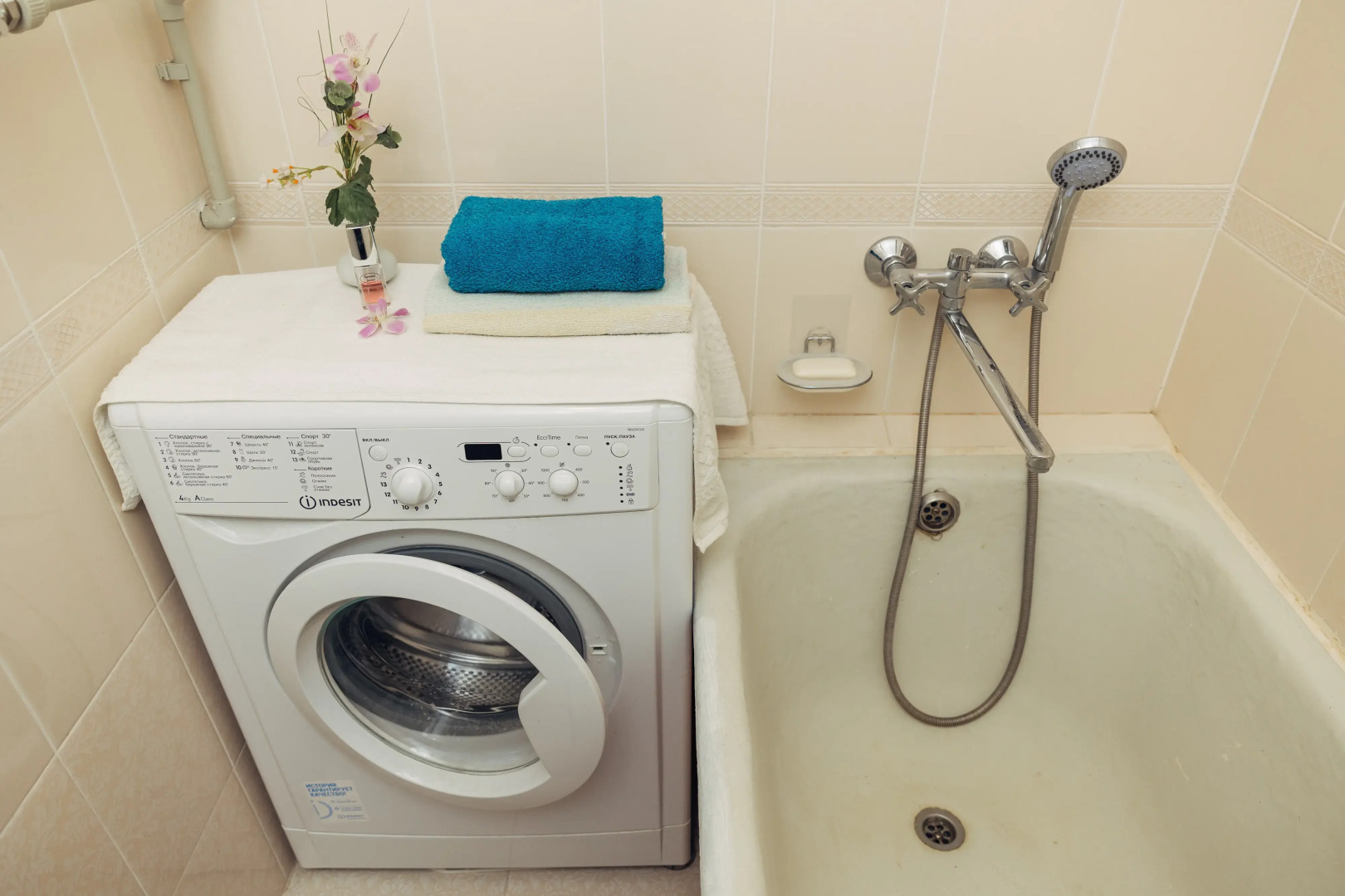 Квартира Уютная в Pайоне ТРЦ Виконда