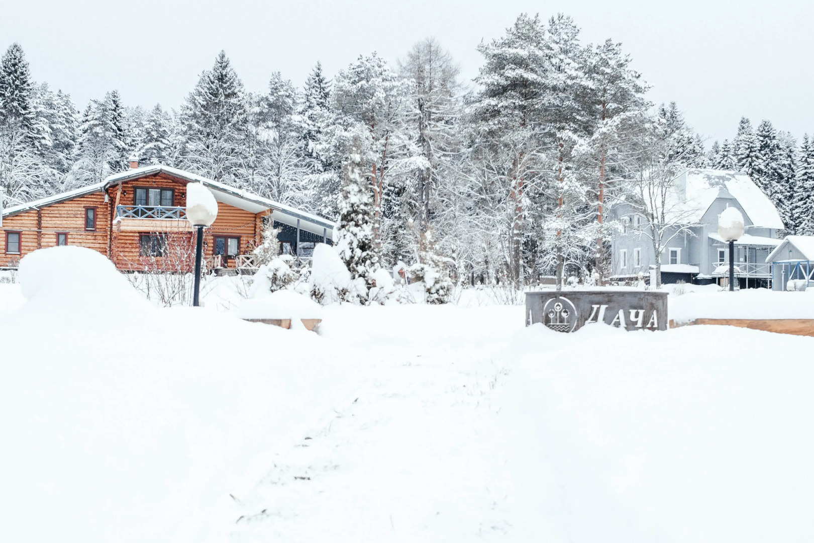 Мини-отель Дача
