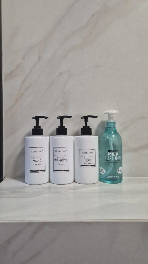 Квартира Уютная возле Южного вокзала